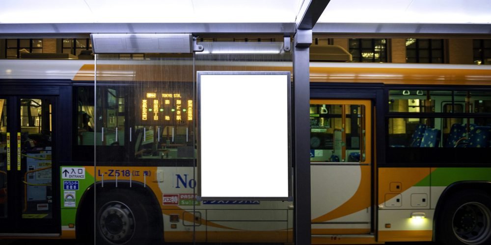 japanese-subway-system-passenger-information-display-screen